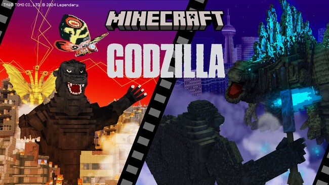 東宝監修によるMinecraft公式コンテンツ『ゴジラ』をマーケットプレイスにて販売開始