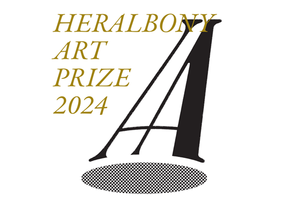 本年初開催となるヘラルボニー主催の国際アートアワード「HERALBONY Art Prize」に東京建物が協賛
