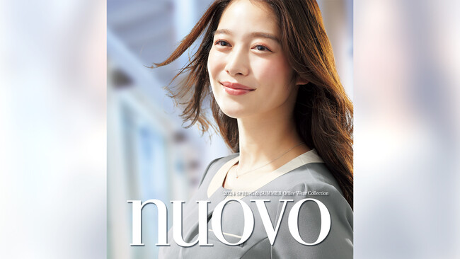 事務服のnuovoが2024年春夏の新作を発表