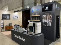 アルコニックス、Waterlogic社の浄水器を3種を2/13～16開催 国際ホテルレストランショーHCJ2024に出展