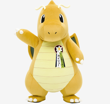 【スキージャム勝山】ふくい応援ポケモン「カイリュー」がやってくる!