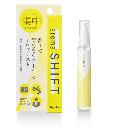 香りと脳に関する共同研究から生まれた「aroma SHIFT」　受験生を「香り」で応援