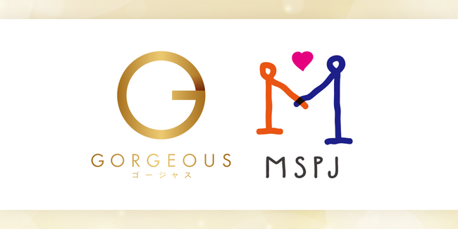 恋活・婚活マッチングアプリ「ゴージャス」が、一般社団法人結婚・婚活応援プロジェクト（MSPJ）への加入を発表
