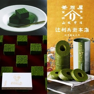 抹茶好き必見！濃厚抹茶のスイーツが期間限定登場！松坂屋上野店　最旬グルメ