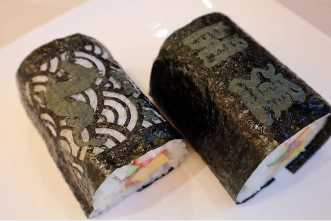 2月は海苔を楽しもう！海苔屋直営店で「ビビンバ丼」「のりあーと(R)恵方巻」を新発売！