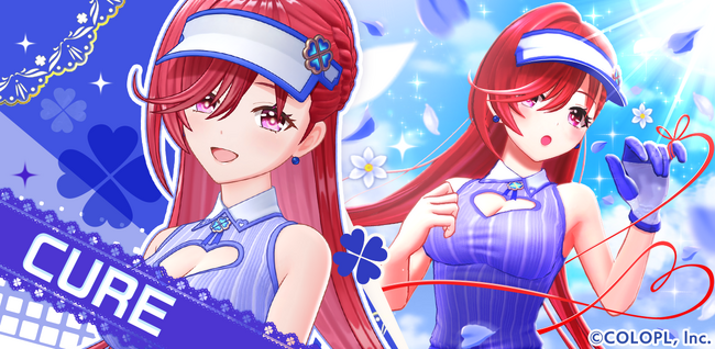 『白猫GOLF』、新ゴルファー「キュア」が登場！