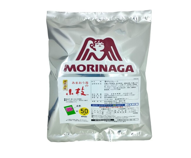 森永エンゼルミュージアムMORIUM(モリウム)が期間限定でパワーアップ　おなじみの「小枝」で食品ロス削減に貢献「小枝＜あまおう苺＞大袋」モリウムで販売開始