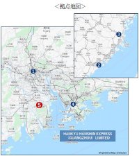 ～深センとの交通の利便性が高まる中国・広東省中山市で営業強化～2024年2月 中山支店開設