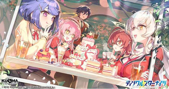 『ティンクルスターナイツ』イベント「おなか部の特別試験！　目指せプリマステラ！」開催！イベントを進めて新星騎士「モナカ」を迎えよう！