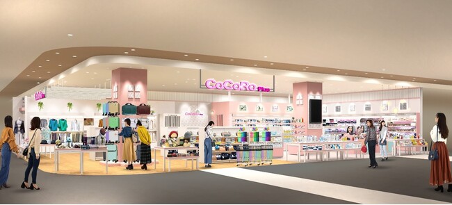 「ＣｏＣｏＲｏ　Ｐｌｕｓ　イオンタウン四日市泊店」開店のお知らせ