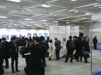 関西唯一の“先端自動認識技術”専門展示会「第21回自動認識総合展・大阪」2月21日・22日に開催　～ 36社・団体が出展／「自動認識セミナー」も同時開催 ～