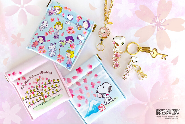 『 桜＆PEANUTS 』で春を先取り！ちょっと便利で可愛いアイテムが登場！