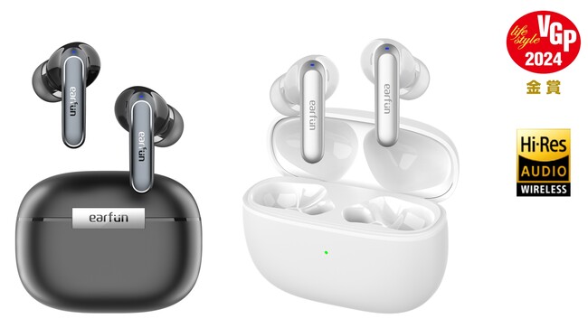 大口径10mmドライバー搭載、ハイレゾワイヤレス認証 取得の音質指向完全ワイヤレスイヤホン「EarFun Air 2」