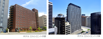 【株式会社関電アメニックス】運営するホテル エルシエントのホテル名称とロゴマークを変更