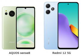 端末画像 端末画像