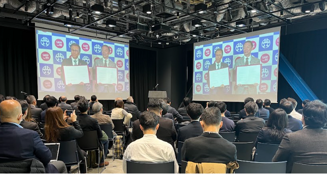 渋谷区と札幌市がスタートアップ・エコシステム形成に関する連携協定を締結