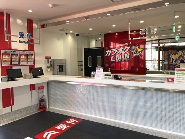 キッズ専用の屋内遊び場「ムチャチャくらぶ」を併設したカラオケCLUB DAM阪南店が2月1日グランドオープン2月1日から2月3日まで、室料50％割引キャンペーンを実施