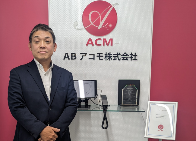 ABアコモ株式会社がキャンセル料の請求・回収業務をデジタル化する『Payn（ペイン）』を全国の施設に導入決定