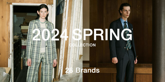 株式会社ユナイテッドアローズ、「2024 SPRING COLLECTION」展開ブランドのシーズンテーマとビジュアルを2月1日（木）より公開