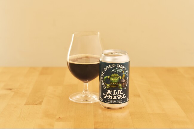 【よなよなビアワークス】バニラのような優しい香りのビール「バレルフカミダス Batch No.59」 限定販売