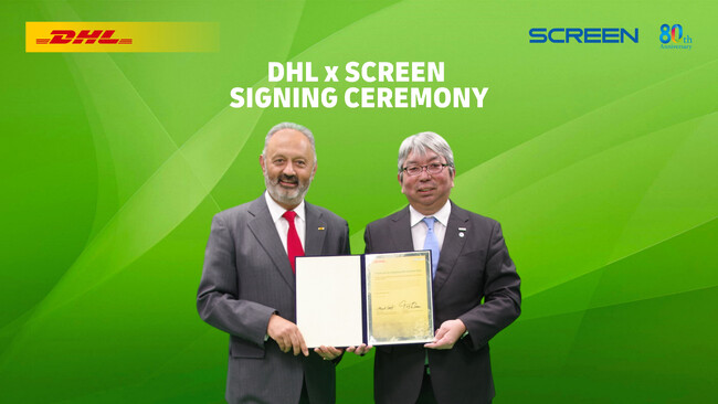 DHLジャパン、SAFを活用しSCREENセミコンダクターソリューションズのCO2排出量削減に貢献