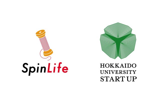 世界一やさしいチョコレートandewを運営する株式会社SpinLifeが、北大発認定スタートアップ企業の認証を取得。