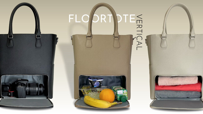 分けたいモノをスマートに分別！保冷保温機能も備えた2階建てトートバッグ「FLOORTOTE Vertical」が新登場！