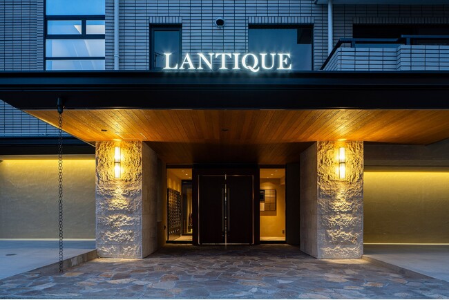 東急グループ間共創による大規模改修協業プロジェクト「LANTIQUE BY ＩＯＱ」　２０２４年２月に竣工・開業