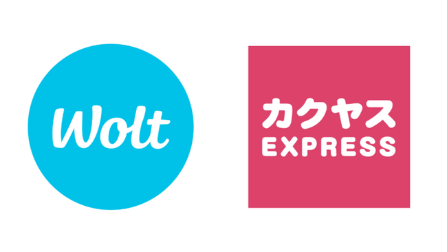 クイックコマース『カクヤスEXPRESS』 デリバリーサービス「Wolt（ウォルト）」に2月1日（木）より新たに関西エリアへ出店開始 ～お酒はもちろん、食品や日用品など暮らしの必需品をラインナップ～