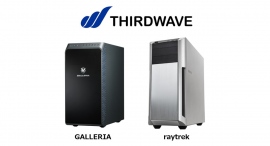 【サードウェーブ】ハイエンドGPU「NVIDIA(R) GeForce RTX(TM) 4080 SUPER」 搭載PC販売開始 【サードウェーブ】ハイエンドGPU「NVIDIA(R) GeForce RTX(TM) 4080 SUPER」 搭載PC販売開始