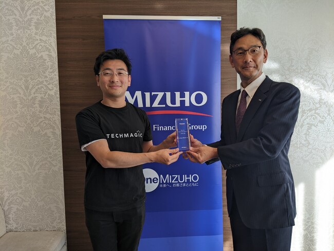 Mizuho Innovation Award2023.3Q 受賞のお知らせ