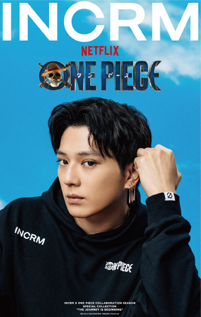 INCRM × Netflixシリーズ「ONE PIECE」とのコラボレーションが実現！