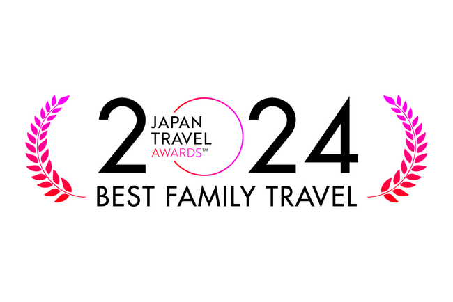 ジャパントラベルアワード2024にて特別賞（ファミリー部門）を受賞！【森の国Valley】におけるサステナビリティと次世代の教育に特化した取り組みが評価。