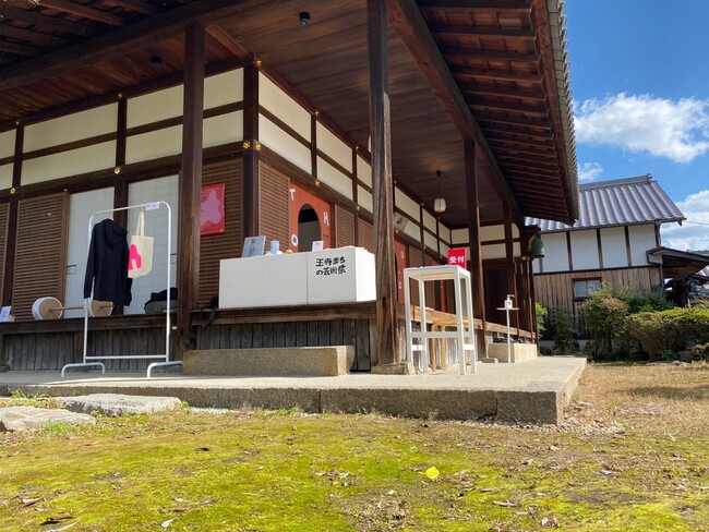 有名アーティストが出展する「芸術祭」から春を呼ぶ「盆梅展」、「ご当地クイズ大会」まで！