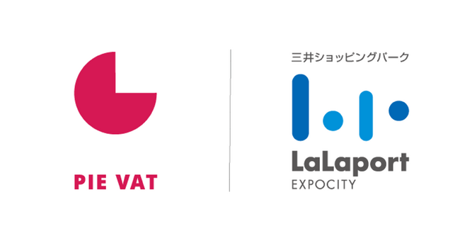 「三井ショッピングパーク ららぽーとEXPOCITY」にて、「Pie Systems」のデジタル免税システム「PIE VAT」を導入した「デジタル免税カウンター」を1月31日(水)から稼働開始