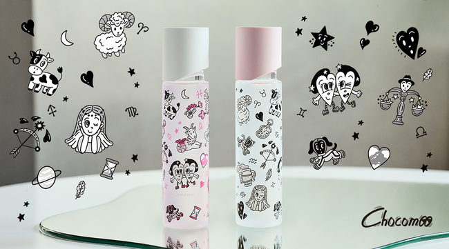 SKINCARE LOUNGE BY ORBIS×Chocomoo氏コラボレーション実現！ARTIST DESIGN BOTTLE第二弾として、2024年2月1日(木)より限定アイテム期間限定発売開始