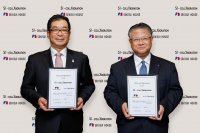 北陸地方で初 積水ハウスと石友ホームグループが24年2月よりSI事業を開始