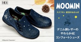 メイン画像1 メイン画像1