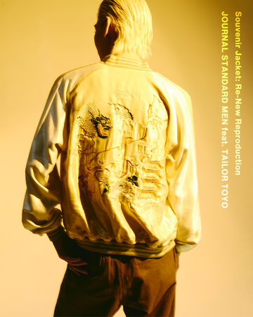 【TAILOR TOYO×JOURNAL STANDARD】　　　　スーベニアジャケットの1940年代アーカイブを　リプロダクションしたスカジャンが発売