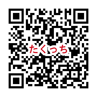 2/8 「たくっちビジネスフェア」難波御堂筋ホールにて開催　少子高齢化、後継者問題の時代だからこそ仲間と共に集える場所を創出したい～