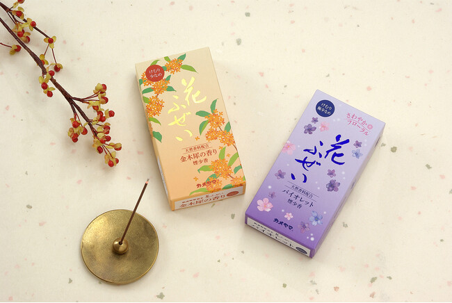 コスパと香りで人気の花ふぜいシリーズに金木犀とバイオレットが仲間入り!2024年2月1日発売