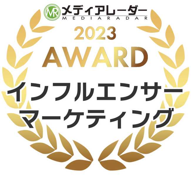 媒体資料ポータルサイト「メディアレーダー」の人気資料ランキングにClaN EntertainmentのVTuberサービス「ClaN Studio」がランクイン