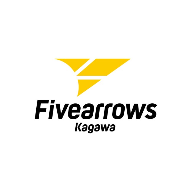 【香川ファイブアローズ】＜SDGs企画＞解き放て無限大の創造力！ドリームユニフォームプロジェクト選考作品発表