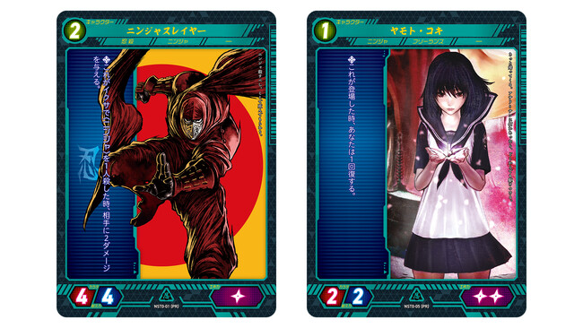 新作トレーディングカードゲーム「ニンジャスレイヤーTRADING CARD GAME」が2月8日より受注開始！全国のカードショップでPRカード配布、コンプティーク３月号に体験デッキがついてくる！
