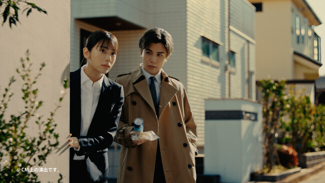 2月から岩田剛典さんと貴島明日香さんが共演する新TVCMを放映開始!