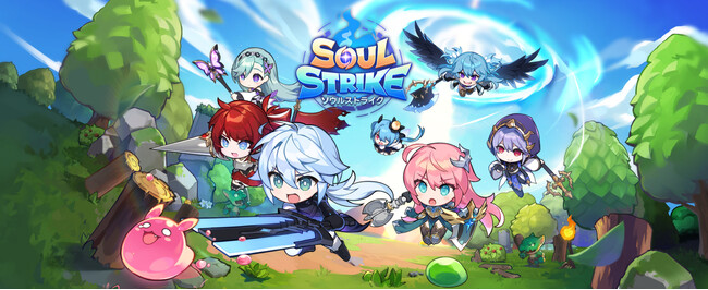 次世代放置系RPG『ソウルストライク』、初となる大規模アップデートを実施！強力なフィールドボスが登場！