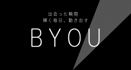 【2月13日新発売】なんとなく不安なオトナ肌に「ビタC×レチ×W生炭酸ナイトパック」「約60分CO2発生続く炭酸マスク」が新発売&プレゼントキャンペーン実施 【2月13日新発売】なんとなく不安なオトナ肌に「ビタC×レチ×W生炭酸ナイトパック」「約60分CO2発生続く炭酸マスク」が新発売&プレゼントキャンペーン実施