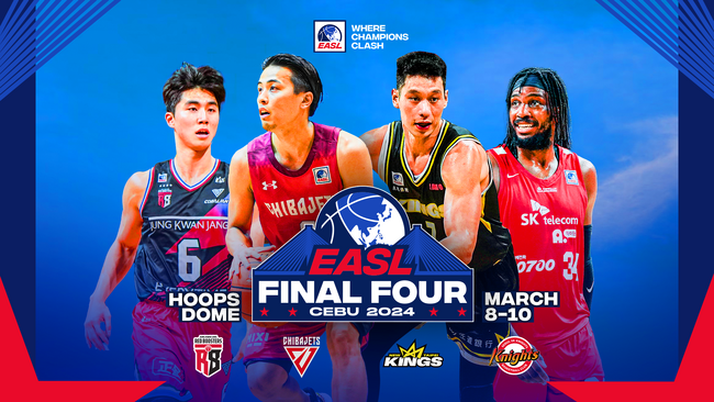 東アジアスーパーリーグのファイナル4がセブのフープスドームで開催