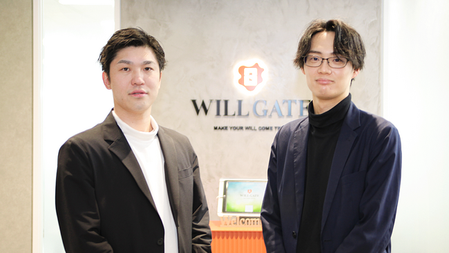 ウィルゲート、取締役就任のお知らせ