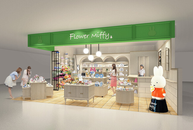 人気絵本シリーズミッフィーのお花屋さん「フラワーミッフィー」関西常設2号店の出店が決定！大阪・梅田のルクア大阪に2024年3月1日(金)オープン